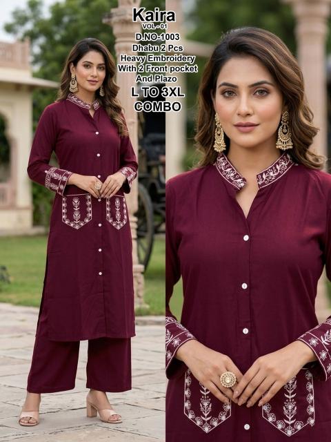 Desi kudi kaira vol 1 coord set women wholesale clothes
